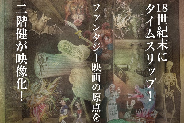 1番目のメイン画像