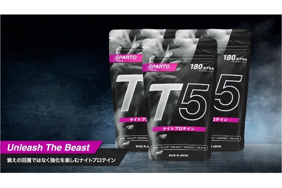 5番目のメイン画像