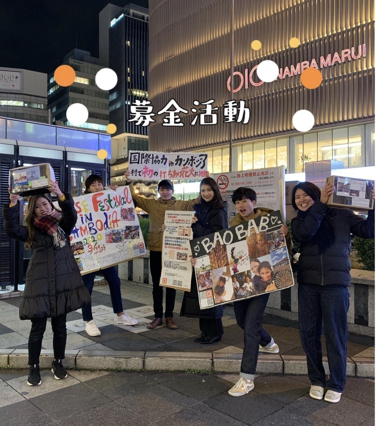 3番目のメイン画像