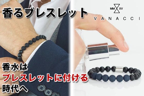 Vanacci