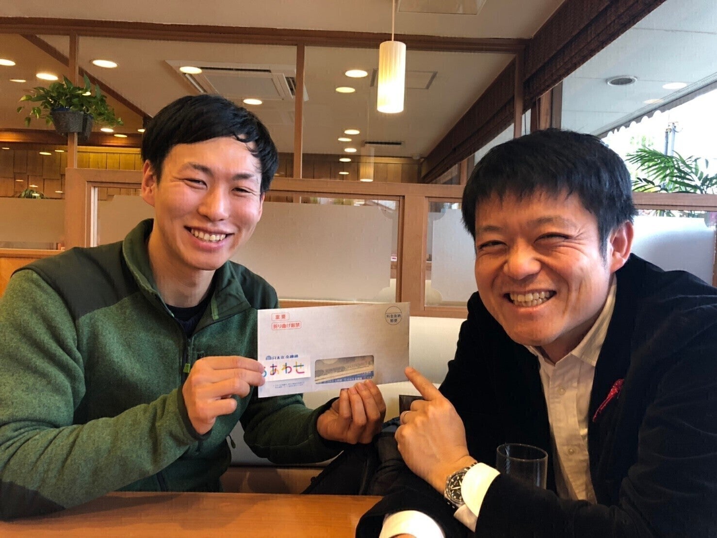 4番目のメイン画像