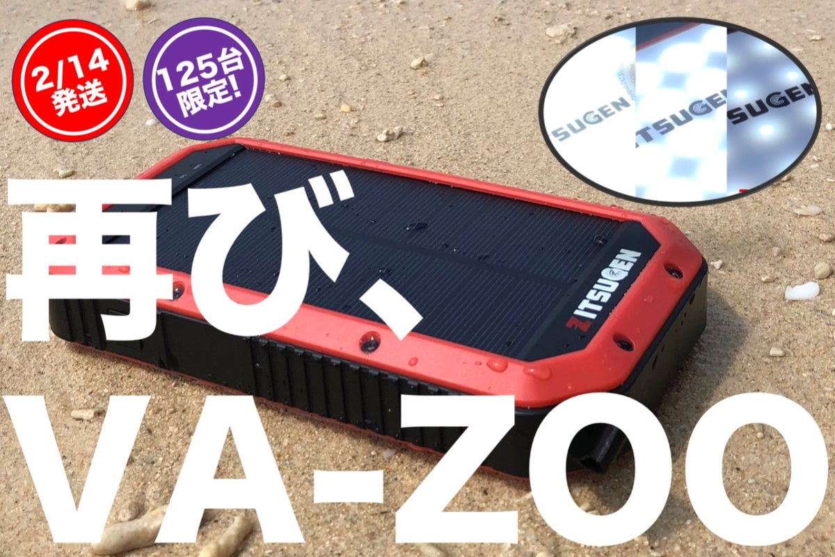 1番目のメイン画像