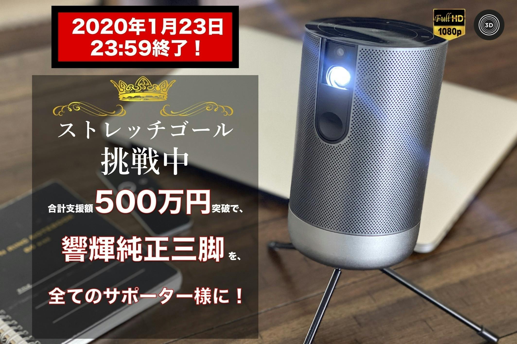 5番目のメイン画像