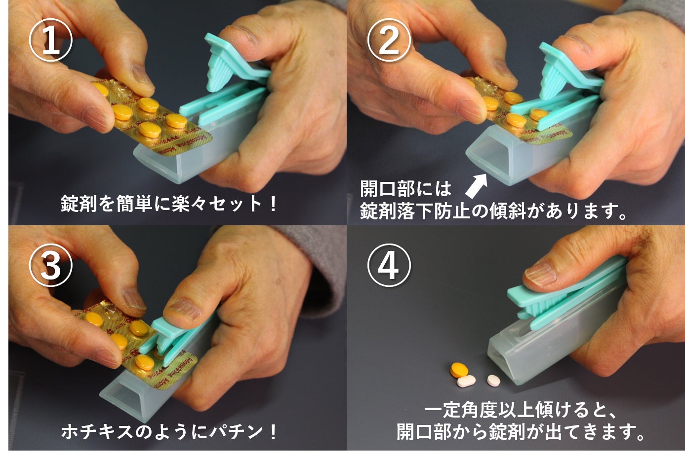 4番目のメイン画像