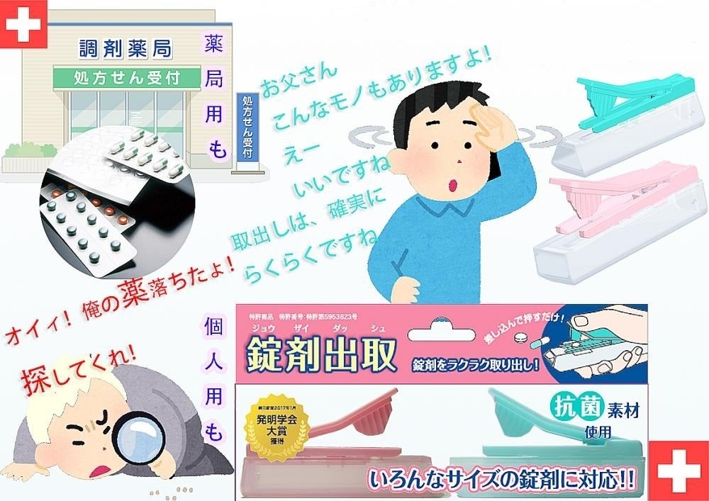 3番目のメイン画像