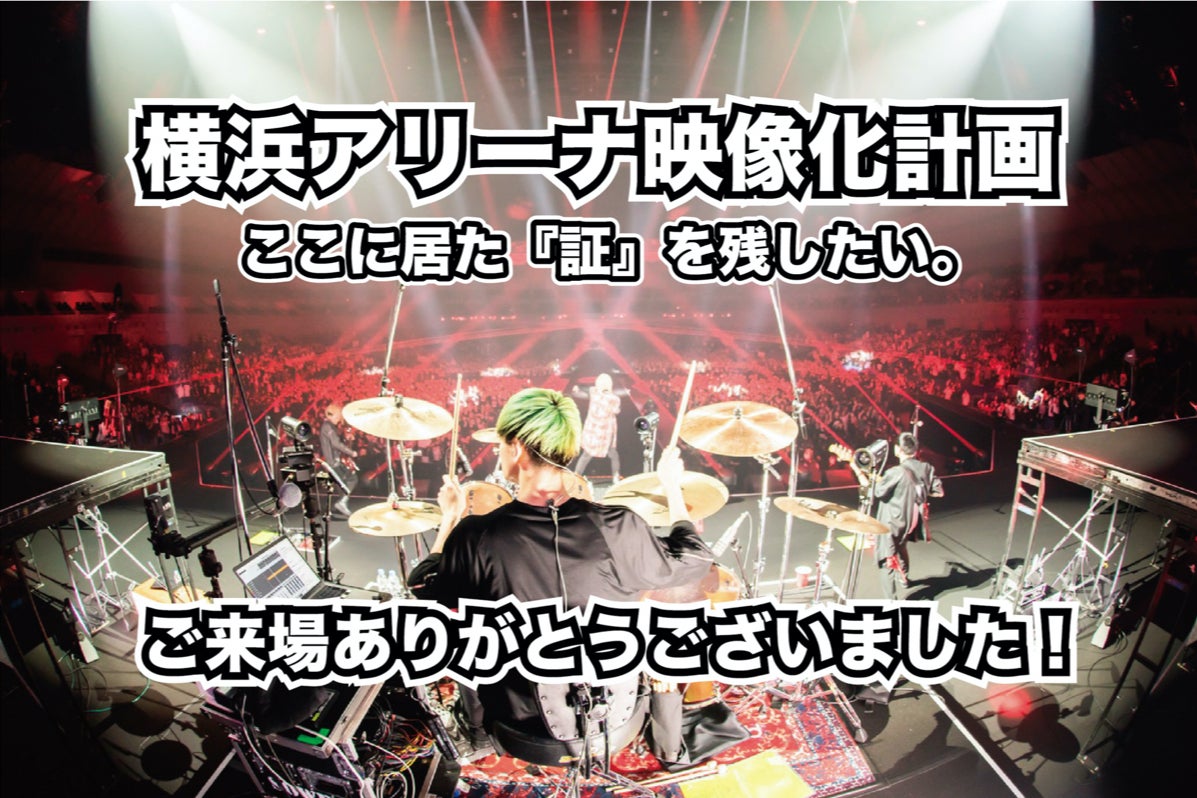 1番目のメイン画像