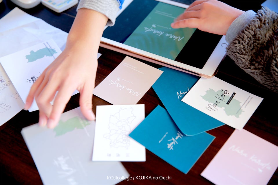 3番目のメイン画像