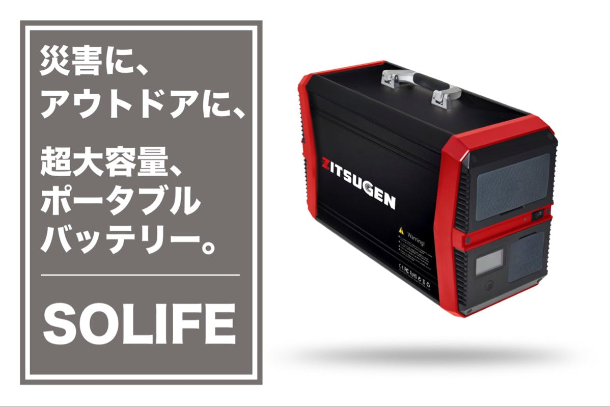 1番目のメイン画像