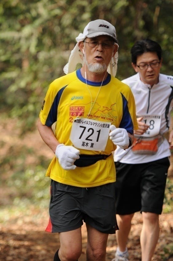 後期高齢者75歳がチャレンジする1日間日本一周ラン7000 Campfire キャンプファイヤー 後期高齢者75歳がチャレンジする1日間日本一周ラン7000 Campfire キャンプファイヤー