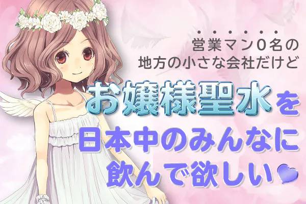 1番目のメイン画像