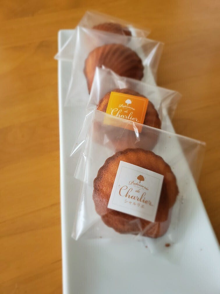 静岡県掛川市にぬくもりあるケーキ屋をオープンしたい Campfire キャンプファイヤー 静岡県掛川市にぬくもりあるケーキ屋をオープンしたい Campfire キャンプファイヤー