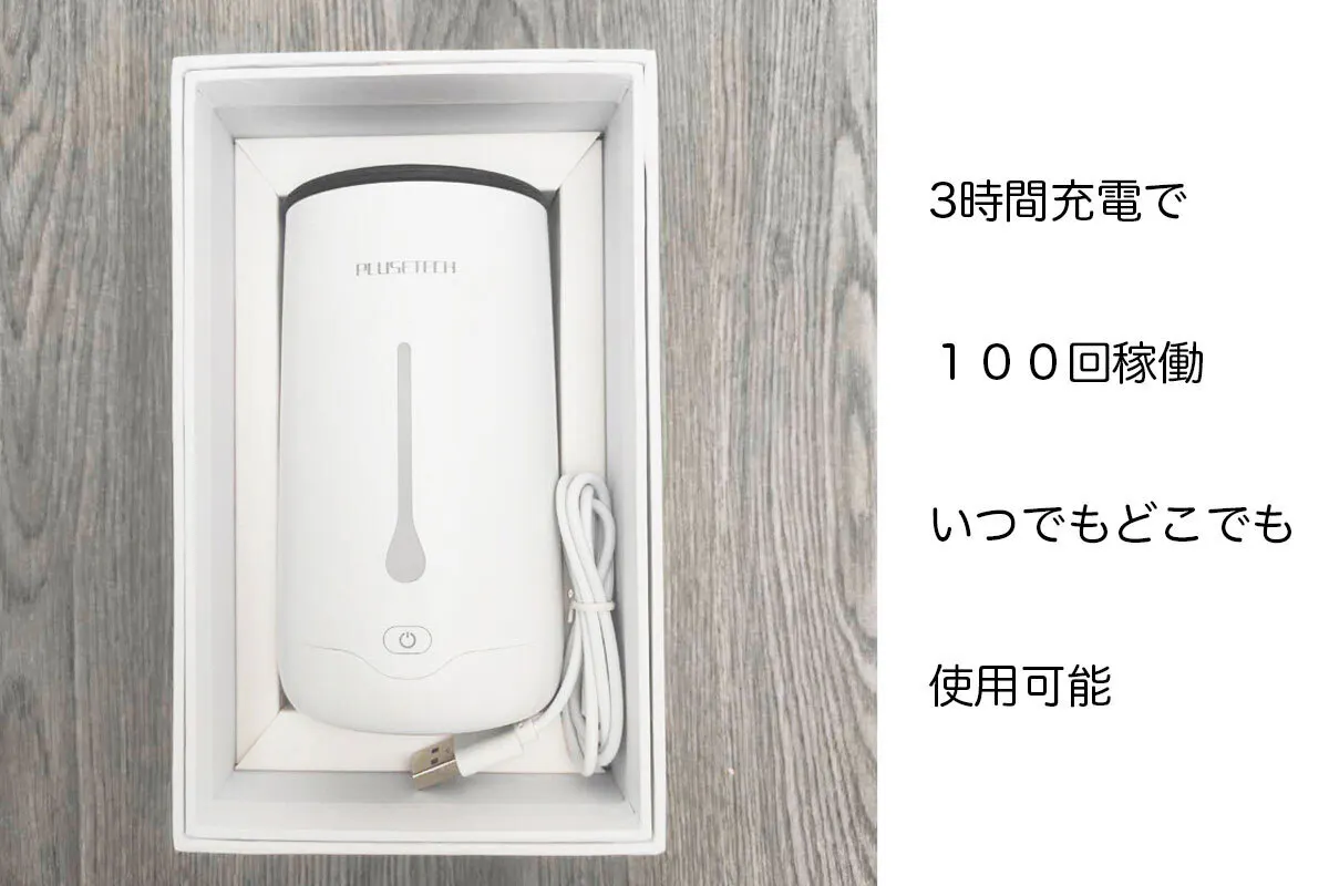 5番目のメイン画像