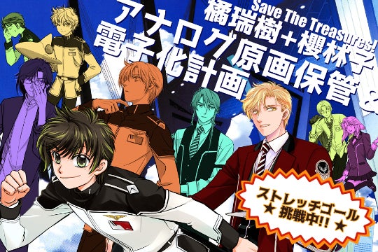 1番目のメイン画像