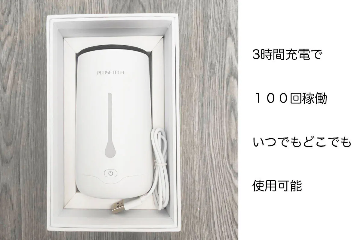 5番目のメイン画像