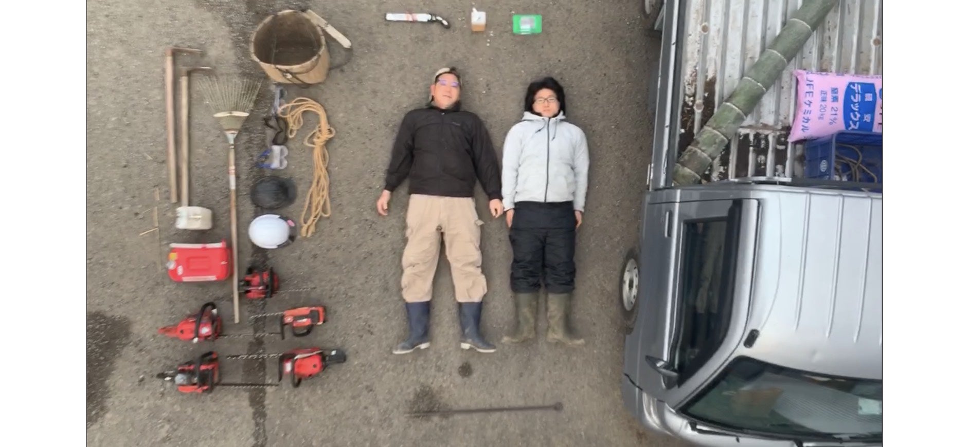 2番目のメイン画像