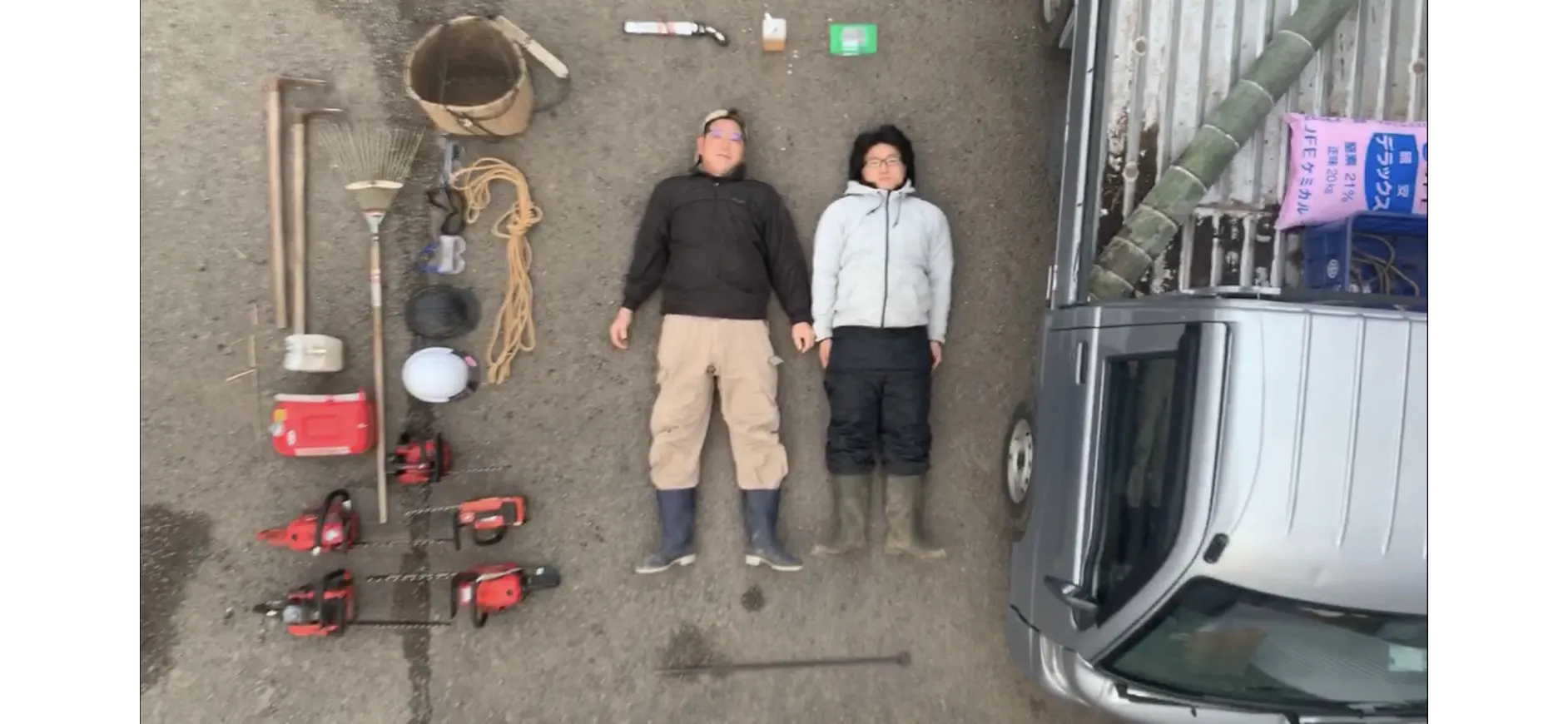 2番目のメイン画像