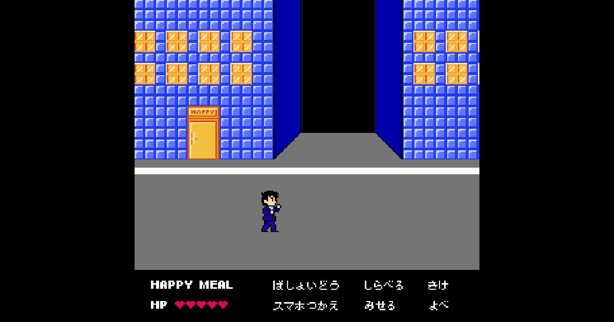 5番目のメイン画像