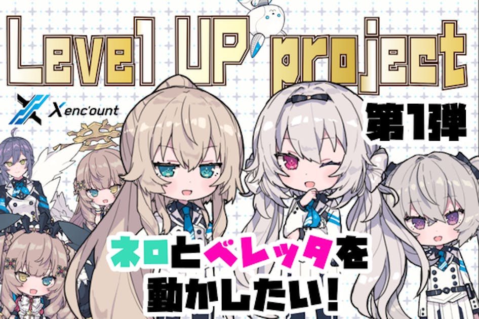 personal project、レコーディング