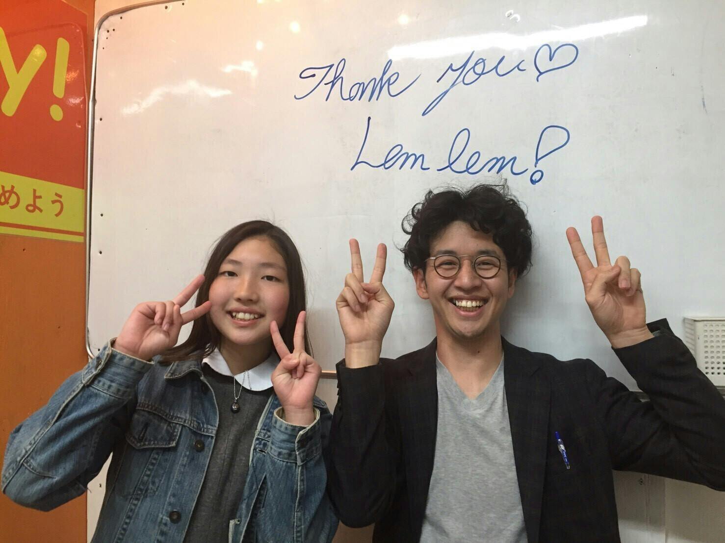 中2の挑戦 世界一幸せな国フィジーで日本の歌を広めたい Campfire キャンプファイヤー 中2の挑戦 世界一幸せな国フィジーで日本の歌を広めたい Campfire キャンプファイヤー