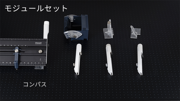 5番目のメイン画像