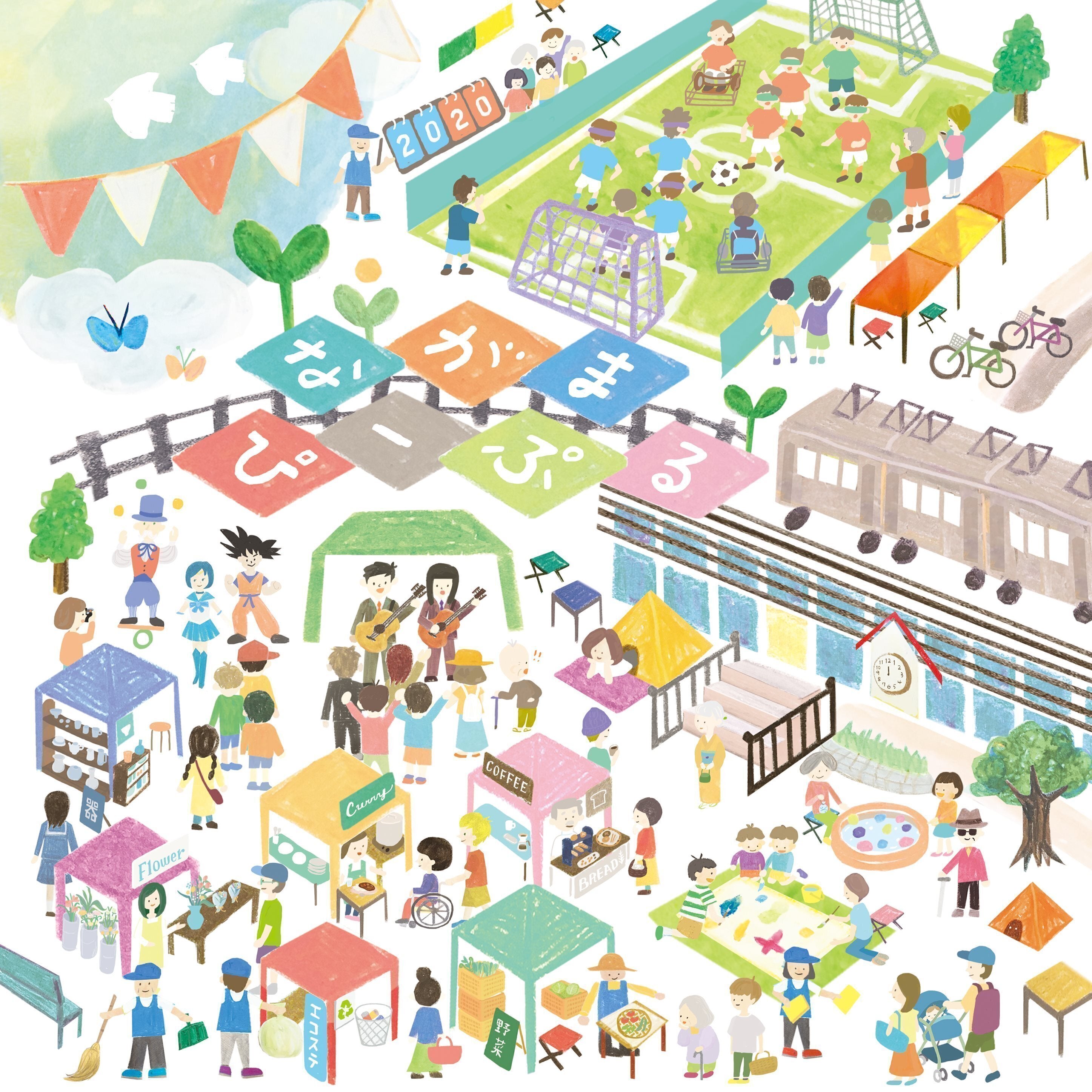 2番目のメイン画像