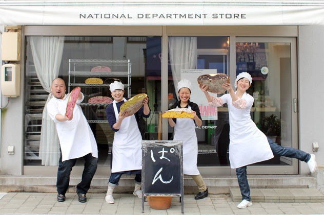 3番目のメイン画像