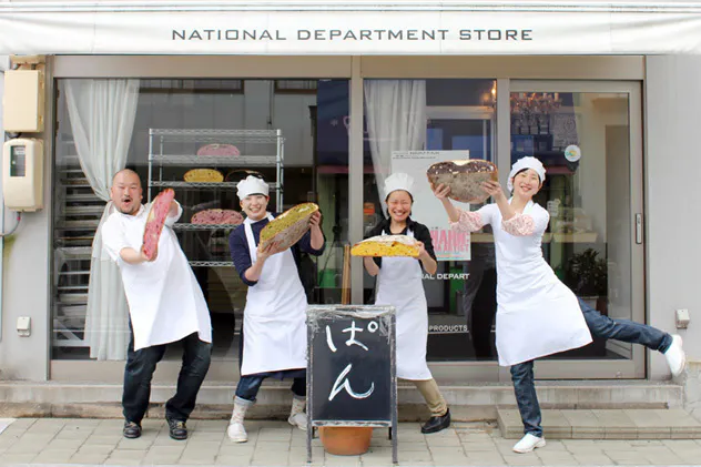 3番目のメイン画像