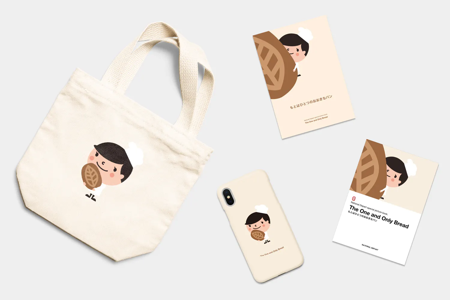 5番目のメイン画像