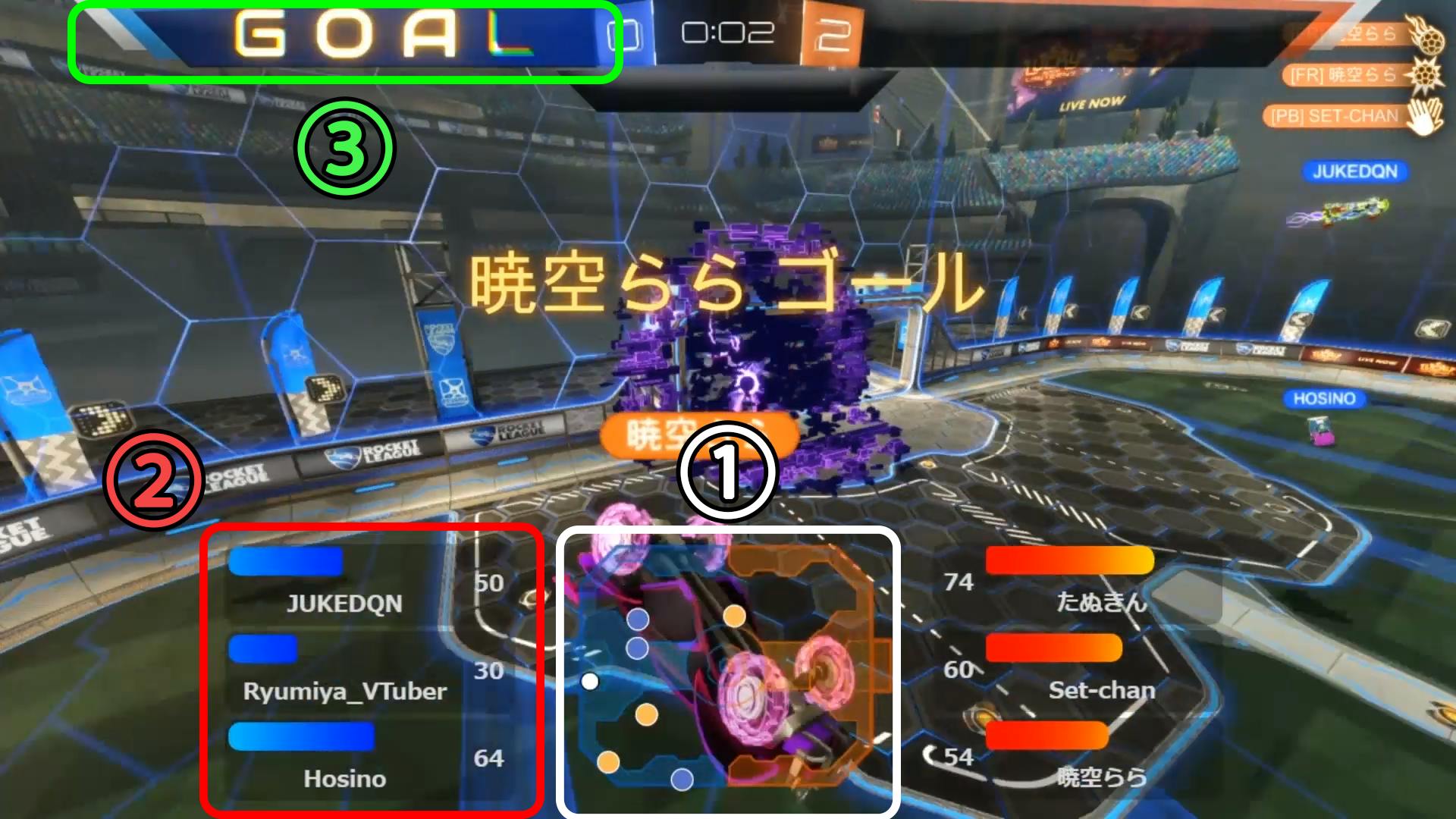 ロケットリーグ観戦をもっと面白く もっと幅広く Campfire キャンプファイヤー ロケットリーグ観戦をもっと面白く もっと幅広く Campfire キャンプファイヤー