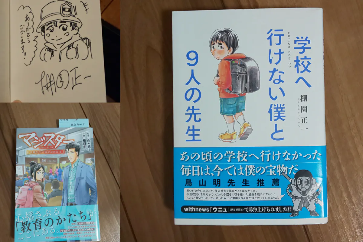 4番目のメイン画像