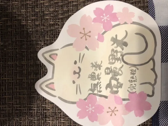 3番目のメイン画像