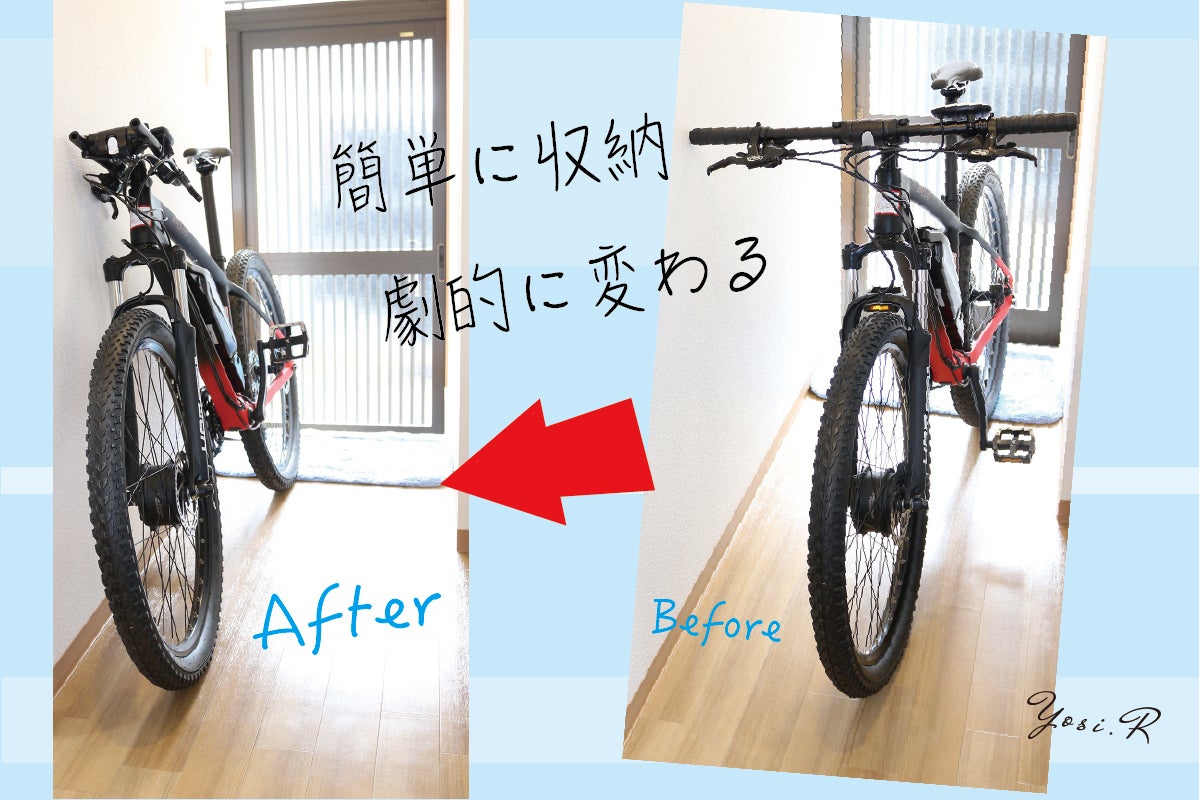 3秒で 自転車のハンドル幅を ケイタイ サイズにできる 折畳みハンドル Campfire キャンプファイヤー 3秒で 自転車のハンドル幅を ケイタイ サイズにできる 折畳みハンドル Campfire キャンプファイヤー