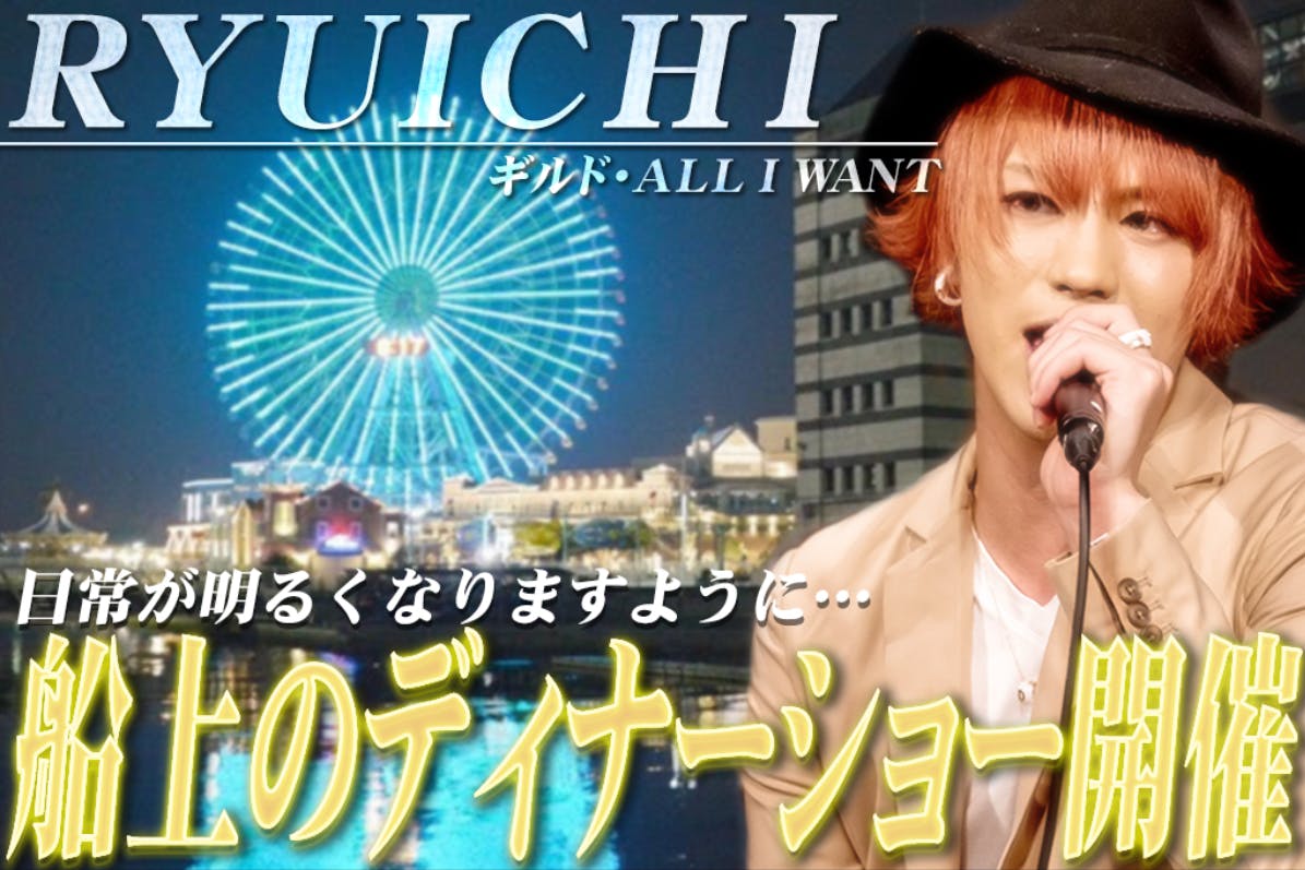 人気No.1/本体 🎤当選者発表「第56回年忘れにっぽんの歌」🎉 第