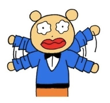 マンボくんのキグルミを作りたいです Campfire キャンプファイヤー マンボくんのキグルミを作りたいです Campfire キャンプファイヤー