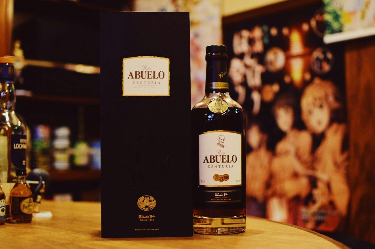 上野アニメバーの改装資金の募集 Campfire キャンプファイヤー 上野アニメバーの改装資金の募集 Campfire キャンプファイヤー