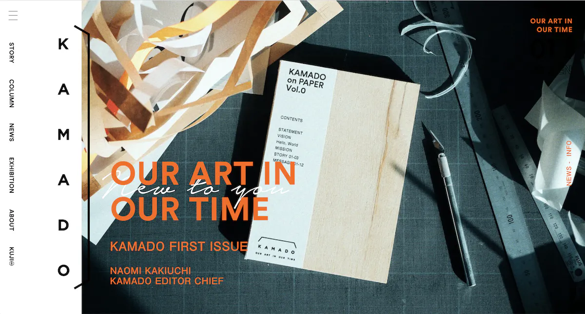 2番目のメイン画像