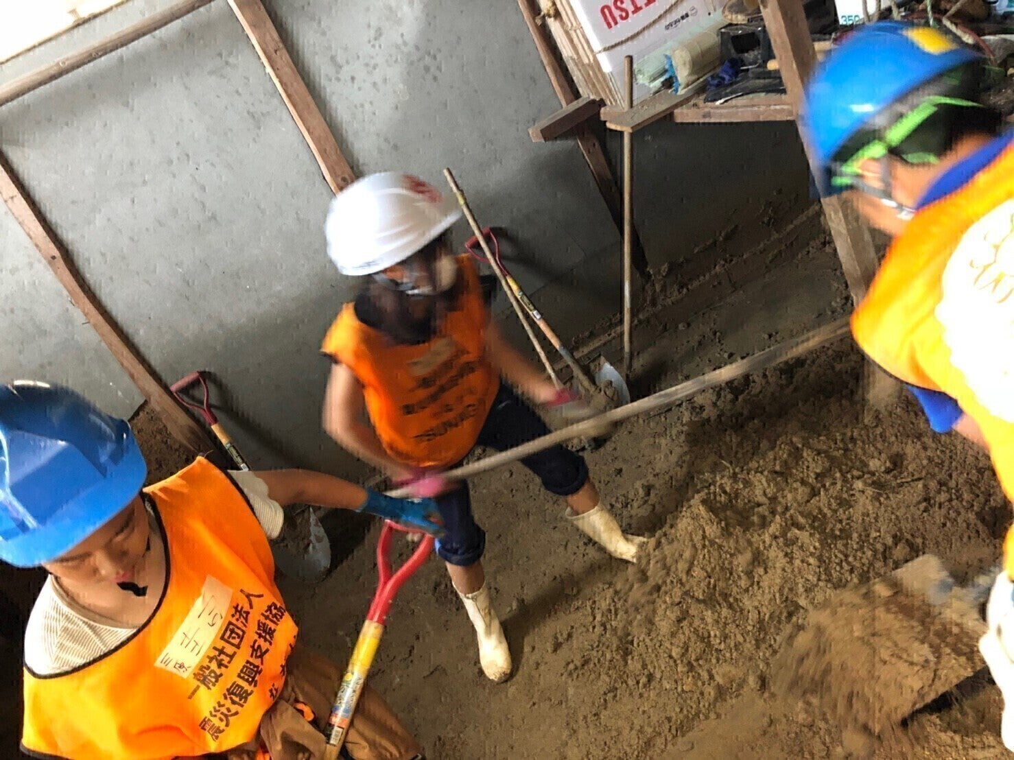 2番目のメイン画像