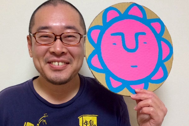 1番目のメイン画像