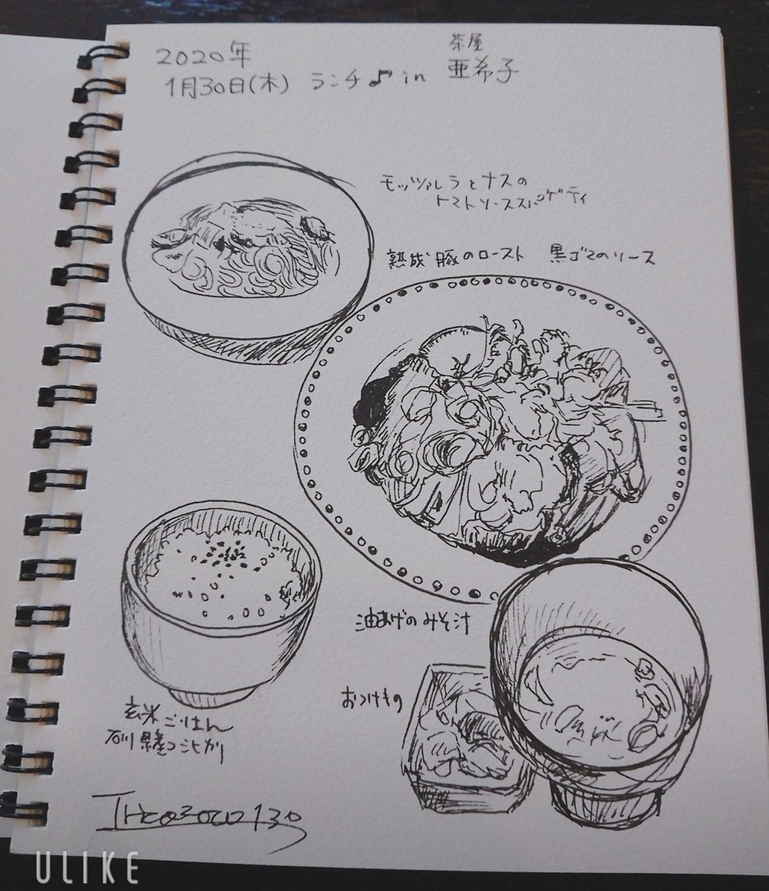 5番目のメイン画像