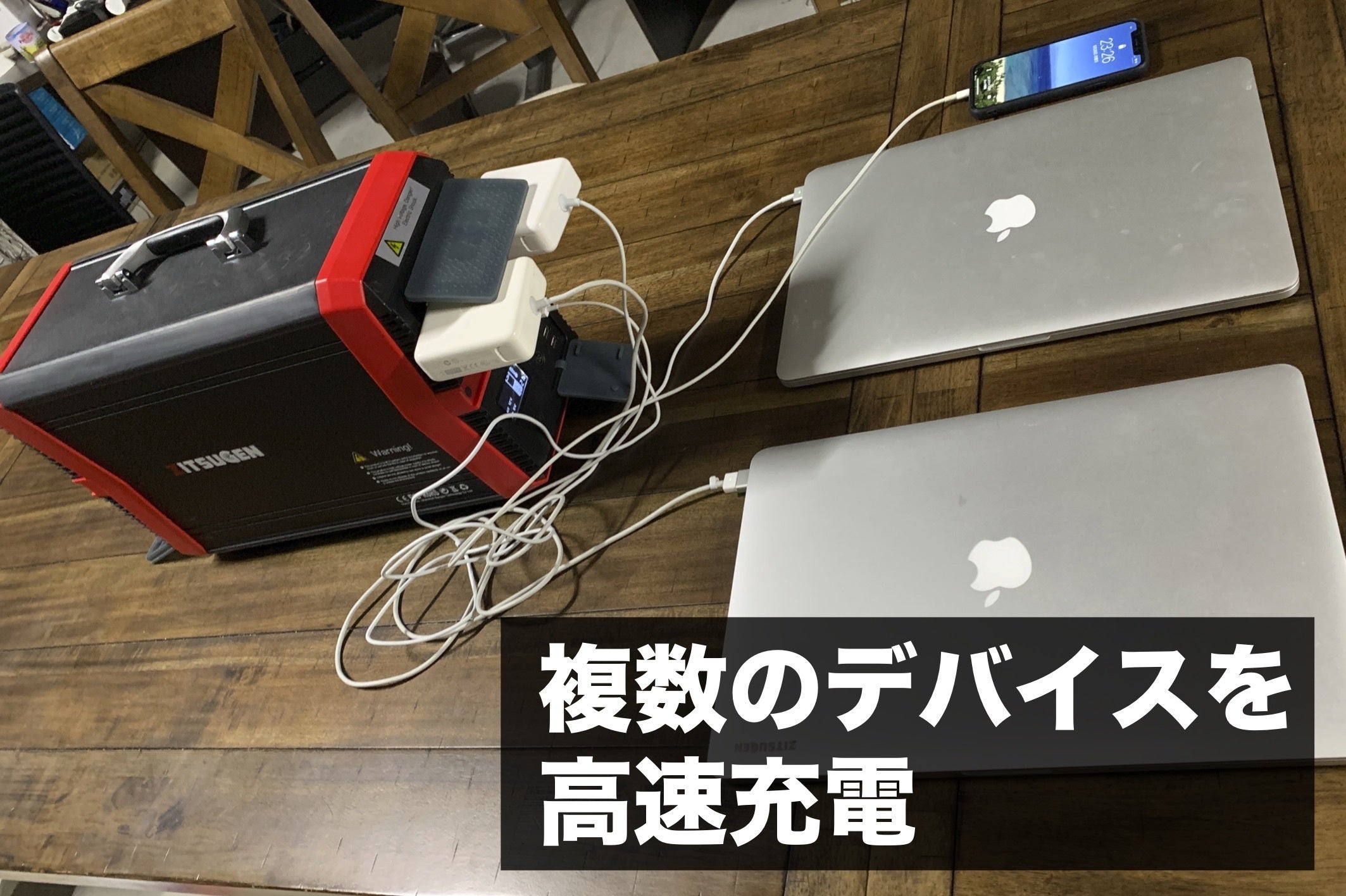 2番目のメイン画像