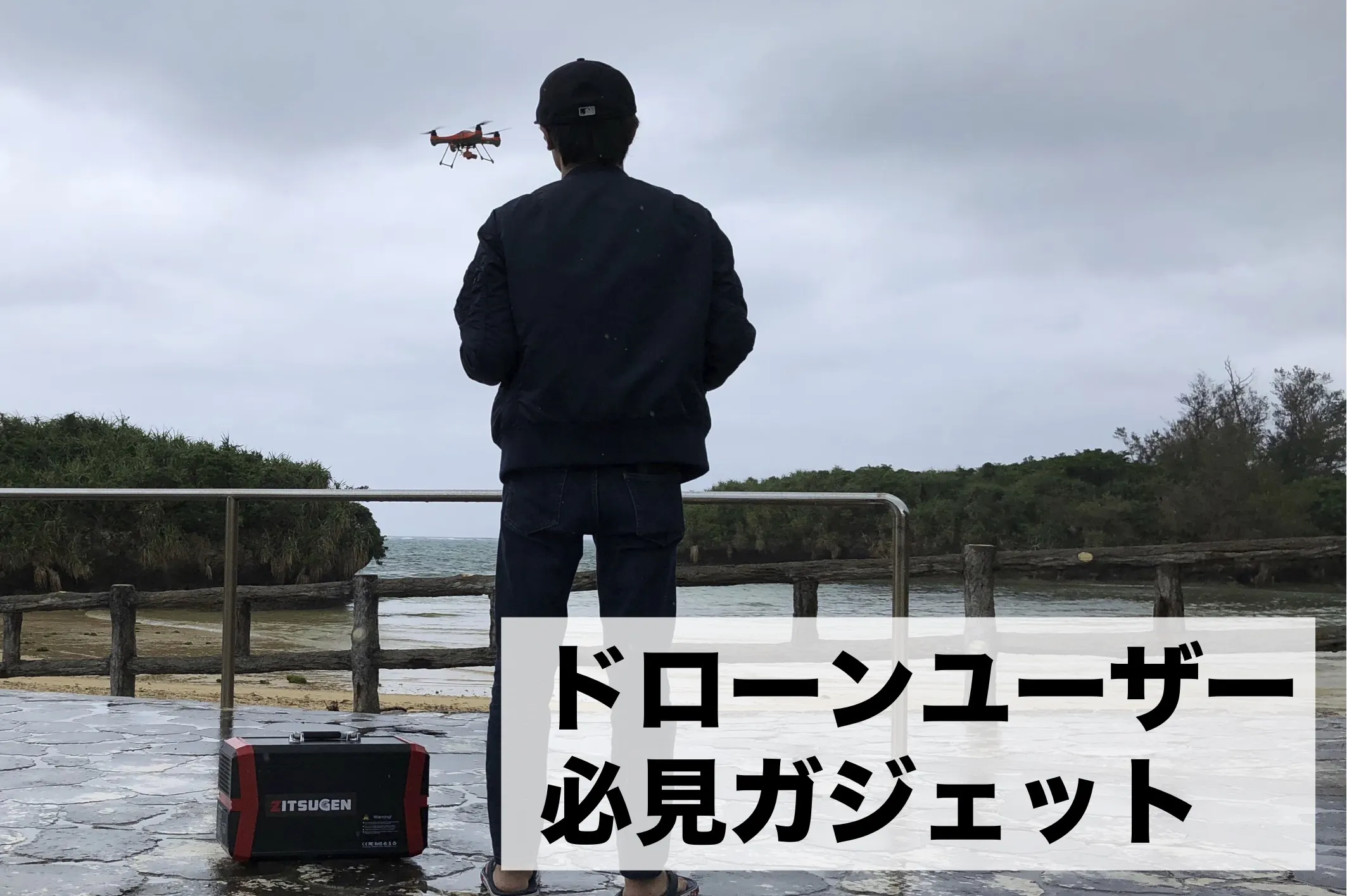 4番目のメイン画像