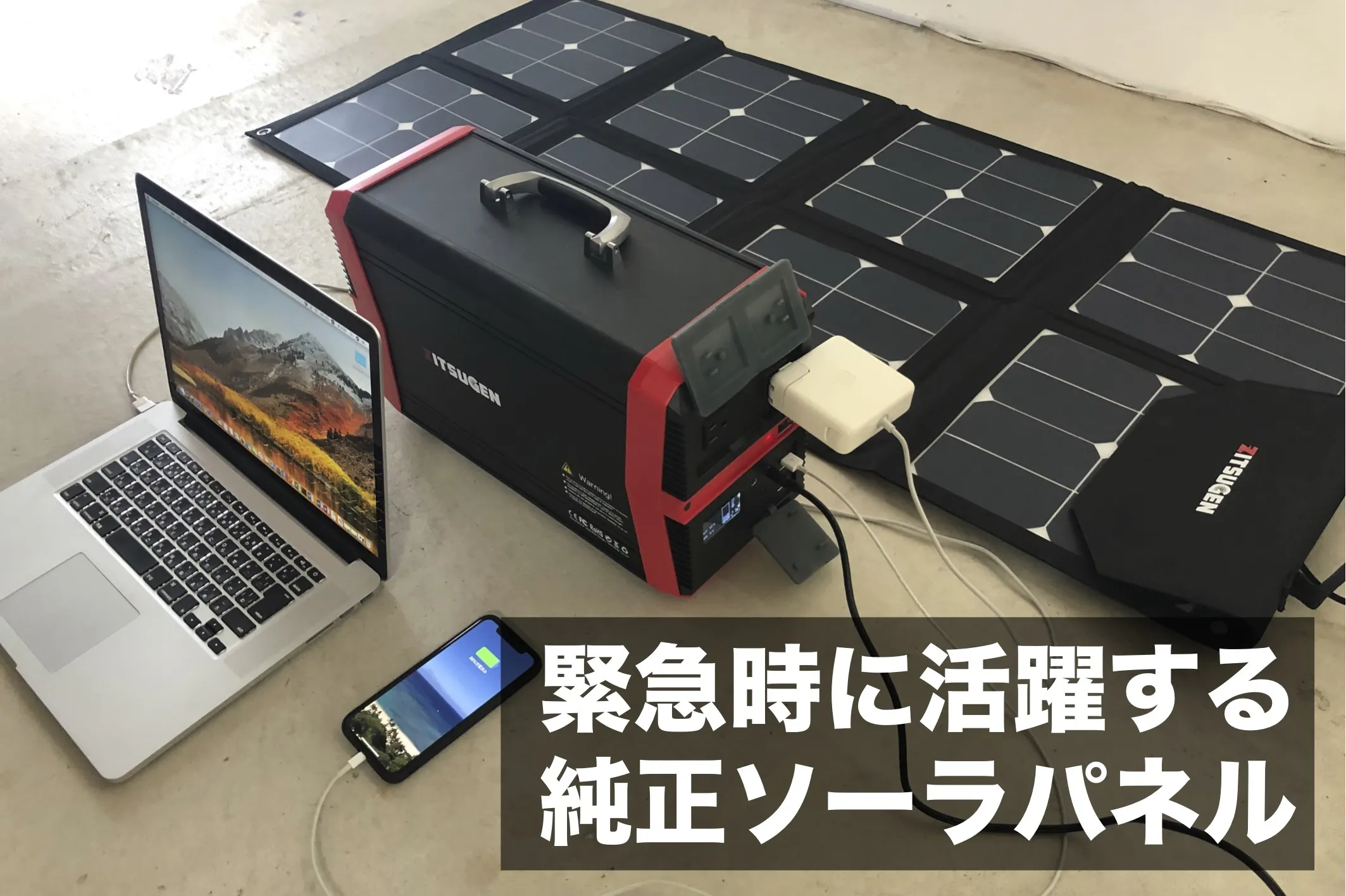 5番目のメイン画像