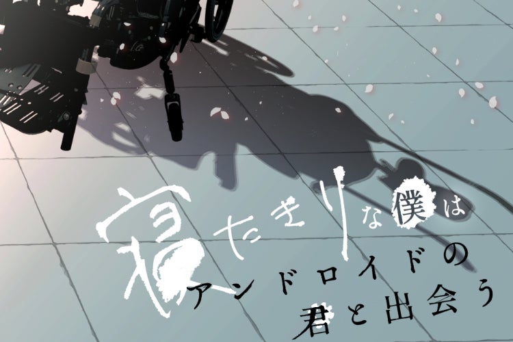 1番目のメイン画像