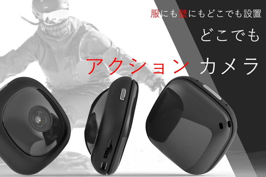 1番目のメイン画像