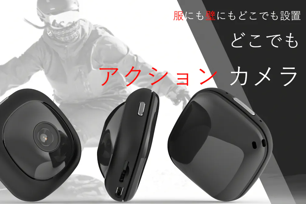 1番目のメイン画像