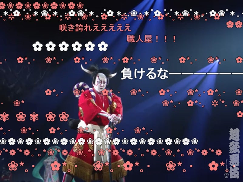 みんながイベント制作の一員！ニコニコ超会議盛り上げプロジェクト