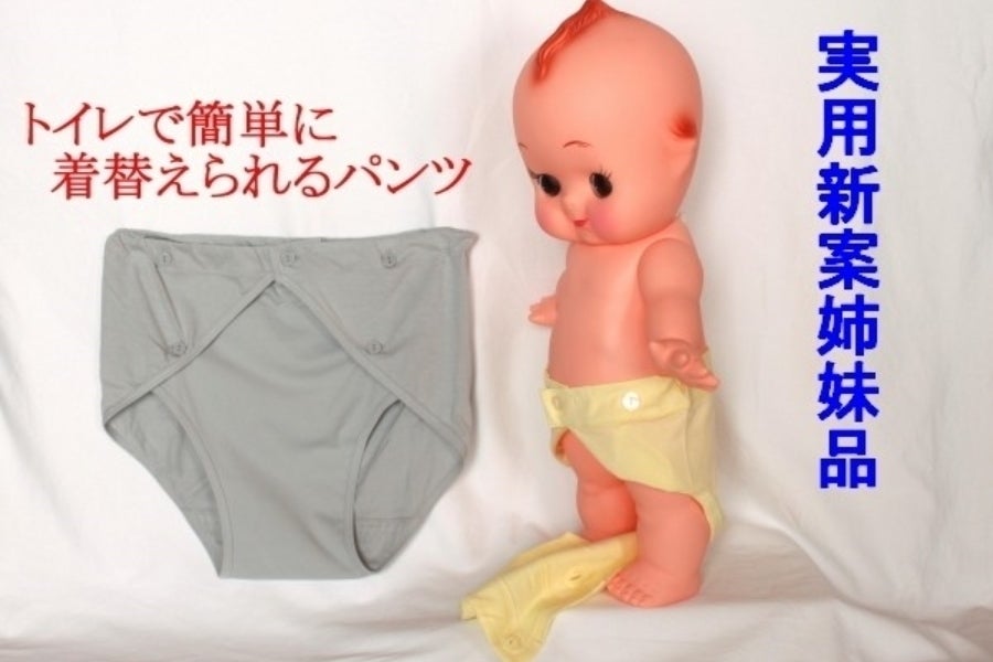 1番目のメイン画像