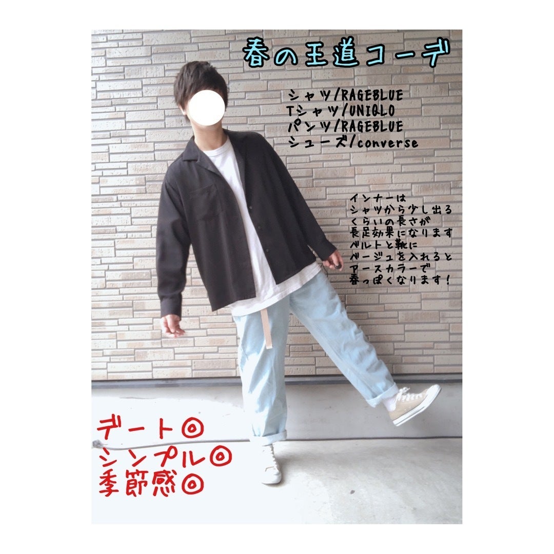 5番目のメイン画像