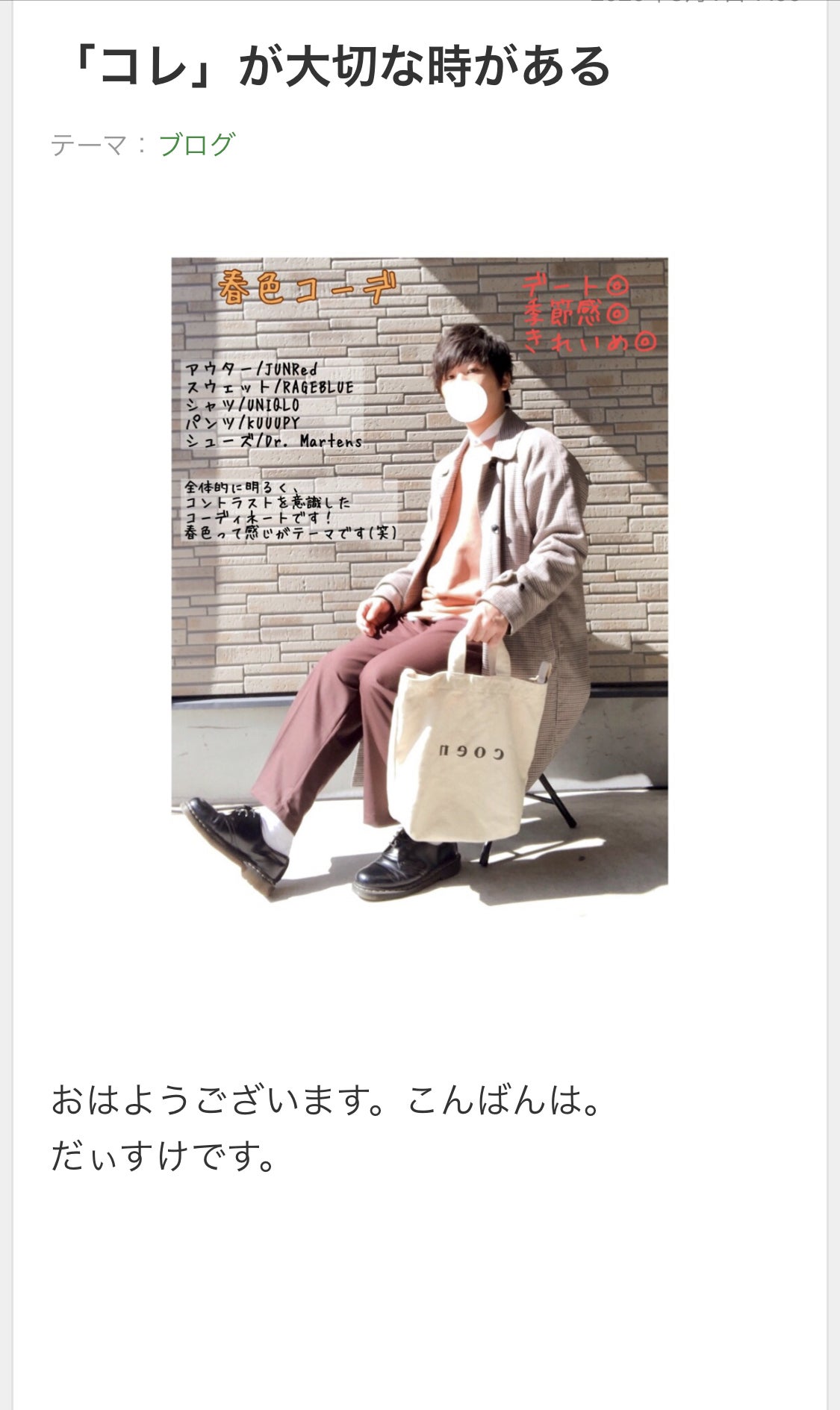 4番目のメイン画像