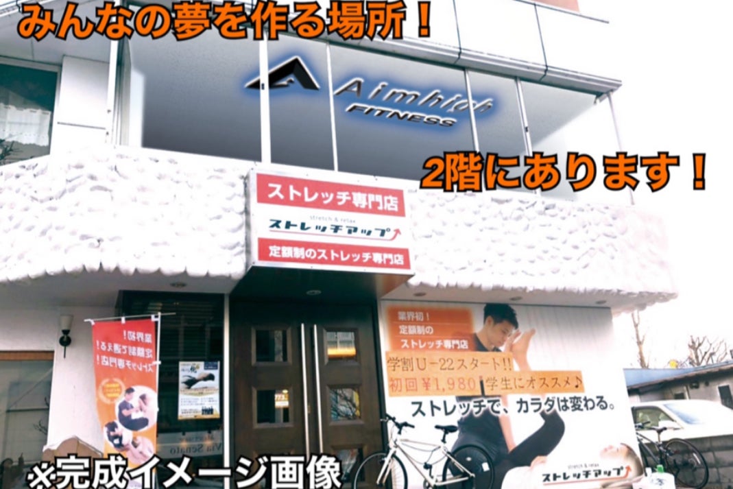 1番目のメイン画像